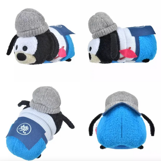 Disney | Autumn Food Tsum 5×6×9(Cm) /// Goofy