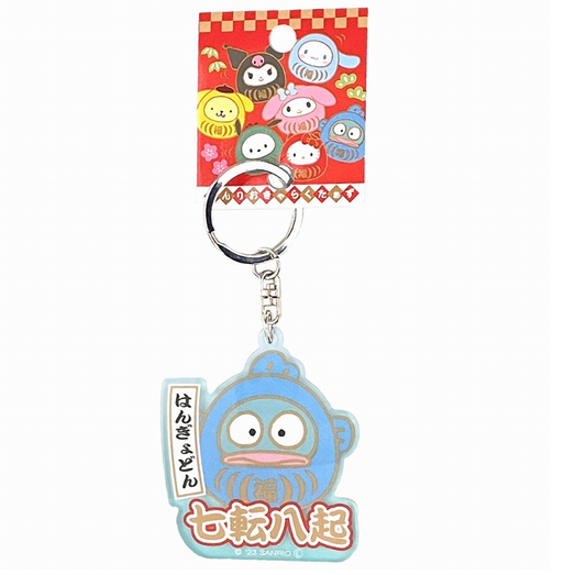 Sanrio | Acrylic Key Rings Keychain Daruma H70Xw57Mm / /Hangyodon