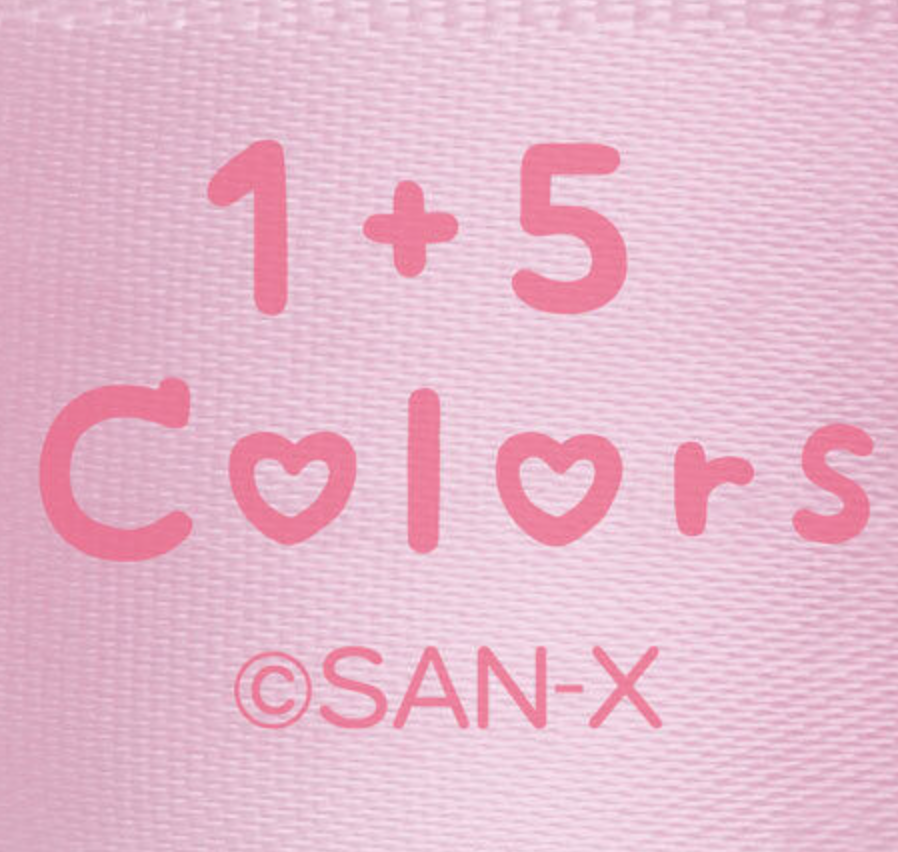 San - X | Plush Relaxing Rilakkuma Full Of Strawberry Day 1 + 5 Color 轻松熊限定 Colors 毛绒玩偶/公仔（草莓粉）