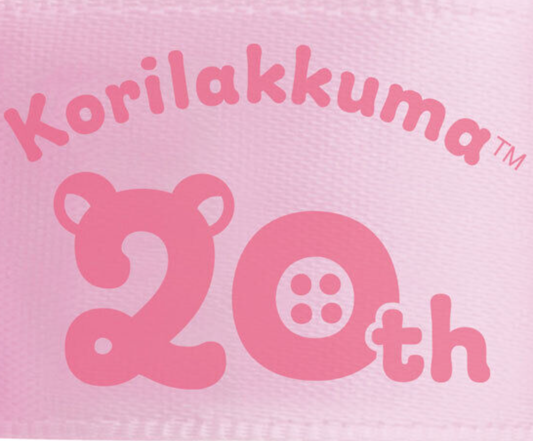 San - X | Plush Relaxing Rilakkuma Full Of Strawberry Day 1 + 5 Color 轻松熊限定 Colors 毛绒玩偶/公仔（草莓粉）