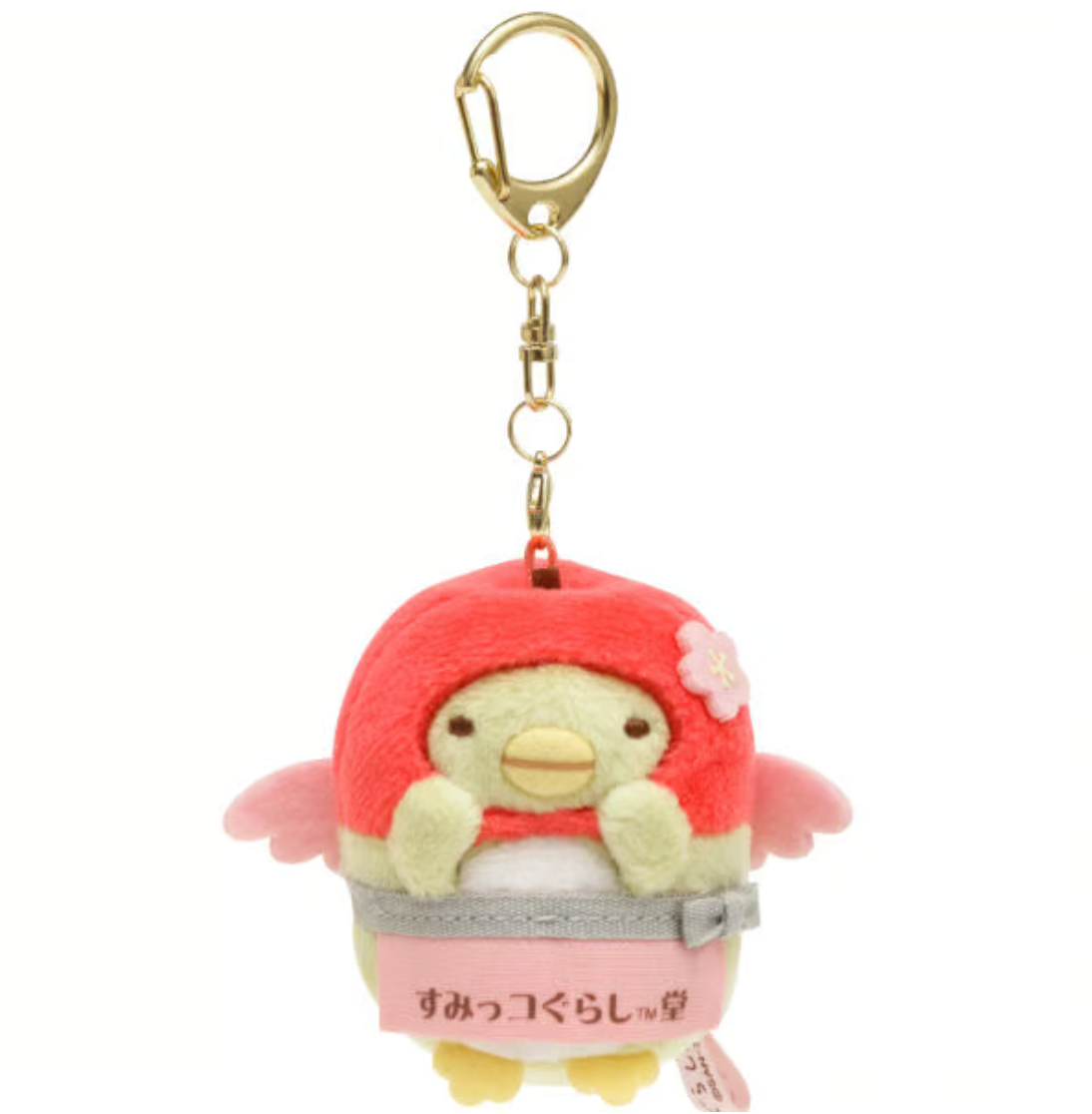 San - X | Sumikko Gurashi Penguin? Mascot Holder Limted 角落生物 绿企鹅天使 玩偶挂件/包挂/钥匙链 善光寺