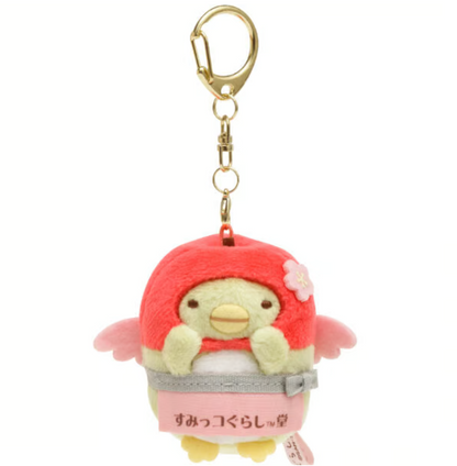 San - X | Sumikko Gurashi Penguin? Mascot Holder Limted 角落生物 绿企鹅天使 玩偶挂件/包挂/钥匙链 善光寺