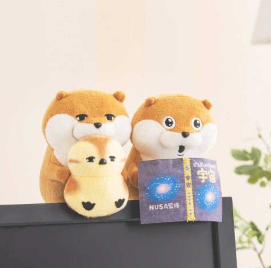 Kawaiiusono Kawauso | Cute Lie Otter Plush Doll H120 X W80 D105Mm 小玩笑小水獭 探索宇宙 小玩偶/公仔/桌面装饰