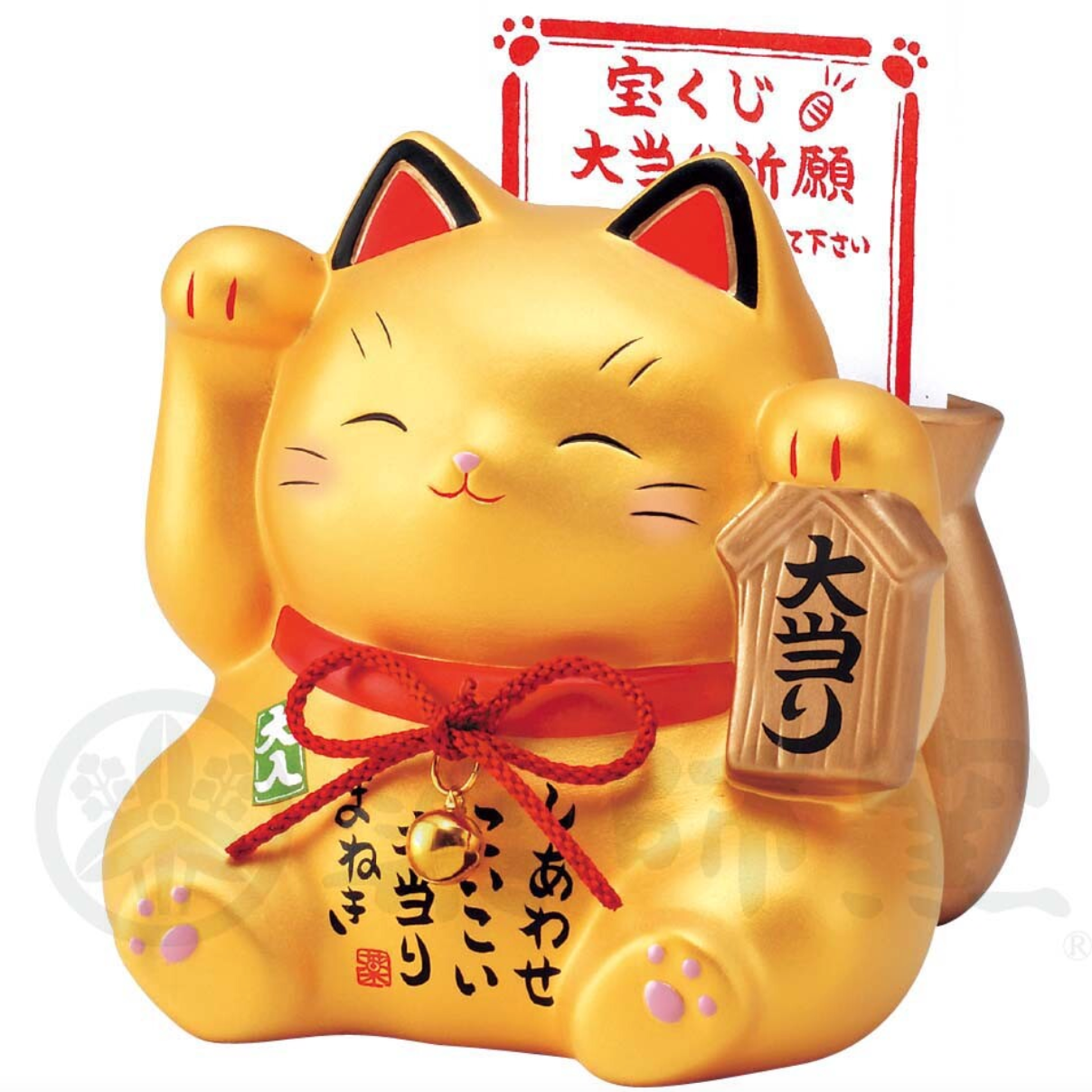 Yakushigama | Colored Painting Maneki-Neko Lucky Cat 11Cm 7423 药师窑 招财猫陶瓷摆件
