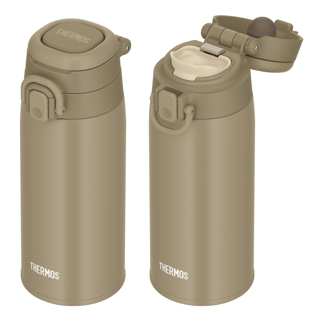 Thermos | Vacuum Insulated Water Bottle With Carry Loop (Beige) 400Ml/550Ml