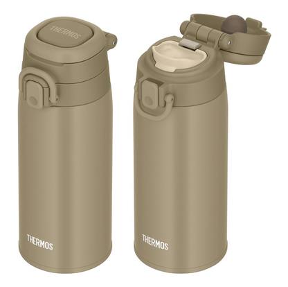 Thermos | Vacuum Insulated Water Bottle With Carry Loop (Beige) 400Ml/550Ml