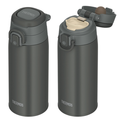 Thermos | Vacuum Insulated Water Bottle With Carry Loop (Black) 400Ml/550Ml