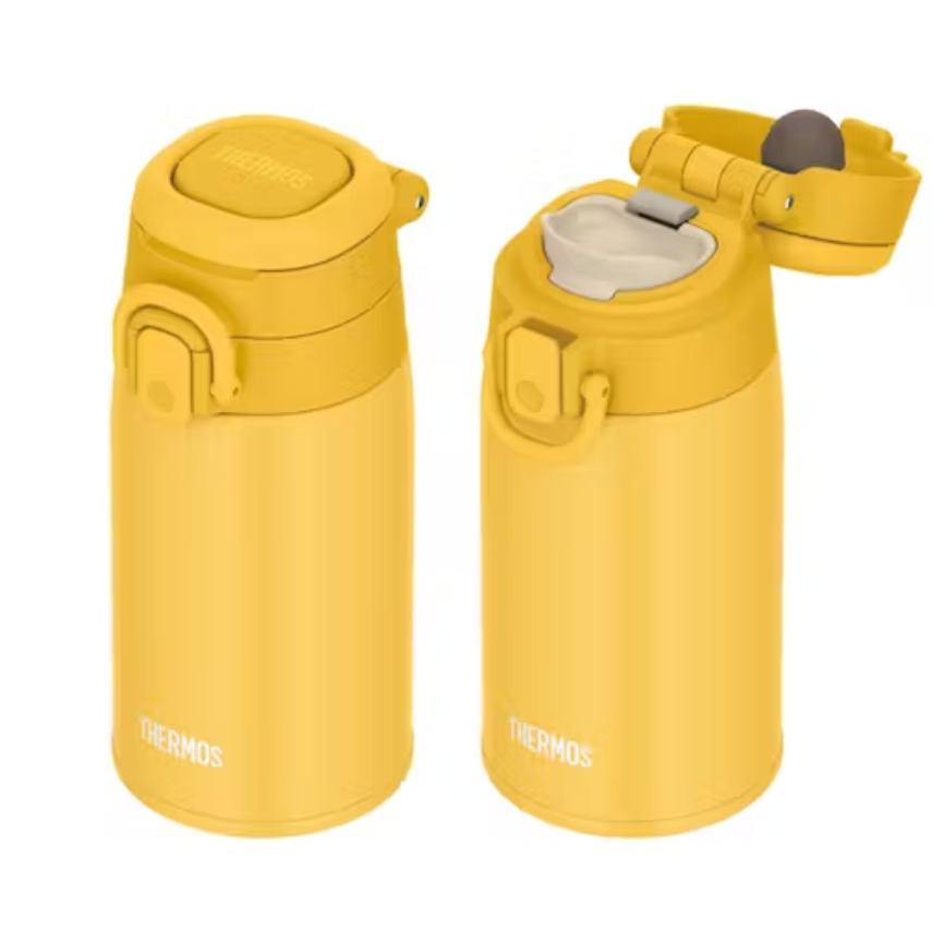 Thermos | Vacuum Insulated Water Bottle With Carry Loop (Yellow) 400Ml/550Ml