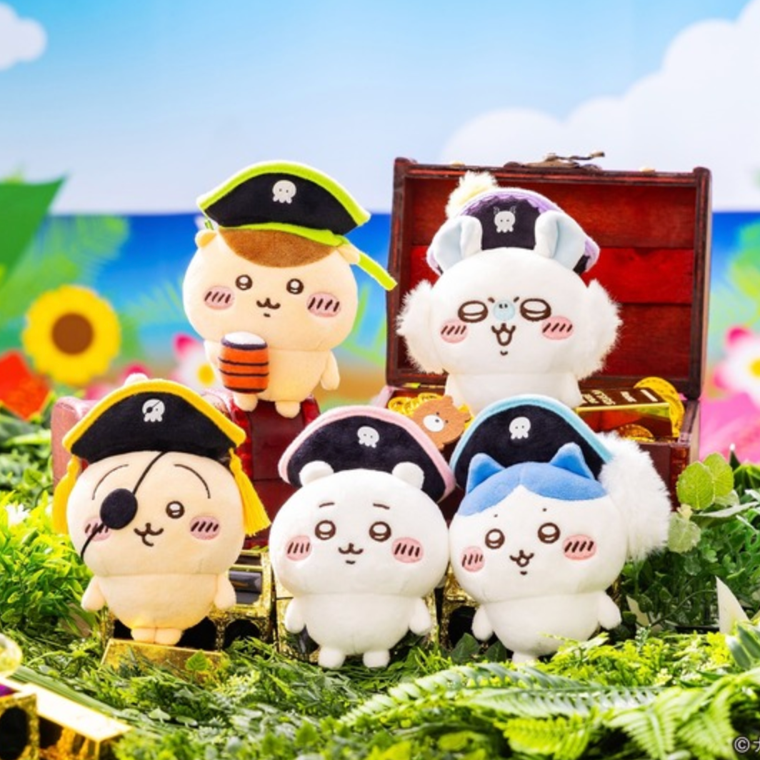 Chiikawa | Mascot Holder Keychain (Cute Pirate Characters Limited)