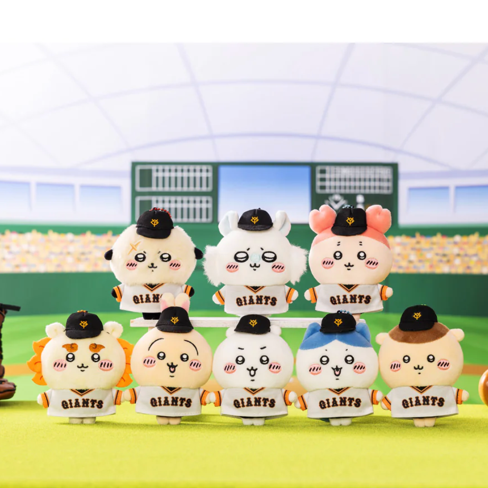Chiikawa X Yomiuri Giants | Mascot Holder Plush Keychain 110 80 40 Mm