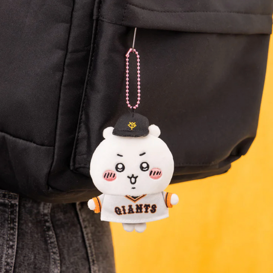 Chiikawa X Yomiuri Giants | Mascot Holder Plush Keychain 110 80 40 Mm