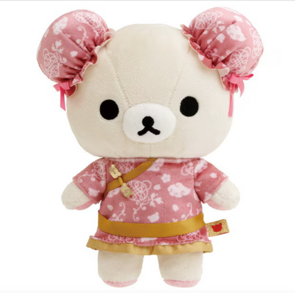 San-X | Rilakkuma Korilakkuma Plush Doll Toy W190Mm×H140Mm×D60Mm (Chinese Chothing)