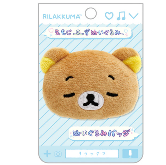 San-X | Rilakkuma Emojis Plush Badge Sleep 40×60×15Mm