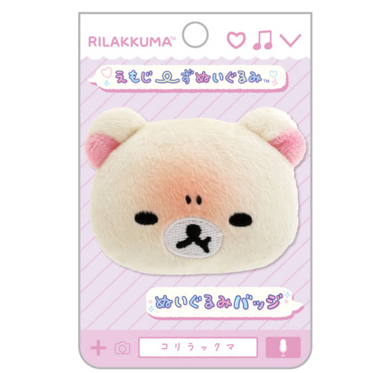 San-X | Rilakkuma Emojis Plush Badge Korilakkuma Anger 40×60×15Mm