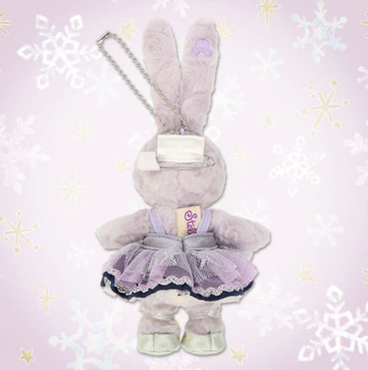 Disney | Tokyodisneysea Duffy And Friends Stellalou Mascot Holder Plush Keychain With Badge