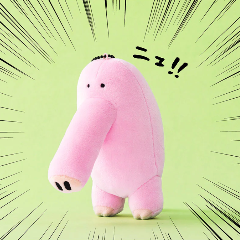 Nagano Friends | Mascot Holder Plush Keychain H130 X W60 D115Mm (Pig Foot / Ni!!)
