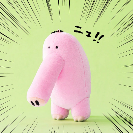 Nagano Friends | Mascot Holder Plush Keychain H130 X W60 D115Mm (Pig Foot / Ni!!)