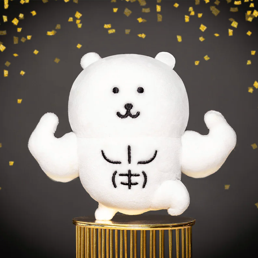 Nagano Friends | Mascot Holder Plush Keychain H115 X W140 D45Mm (Kuma)