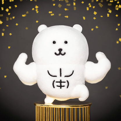 Nagano Friends | Mascot Holder Plush Keychain H115 X W140 D45Mm (Kuma)