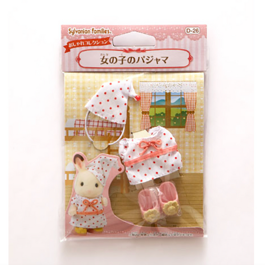 【Jp】Sylvanian Families | Sister Pajamas
