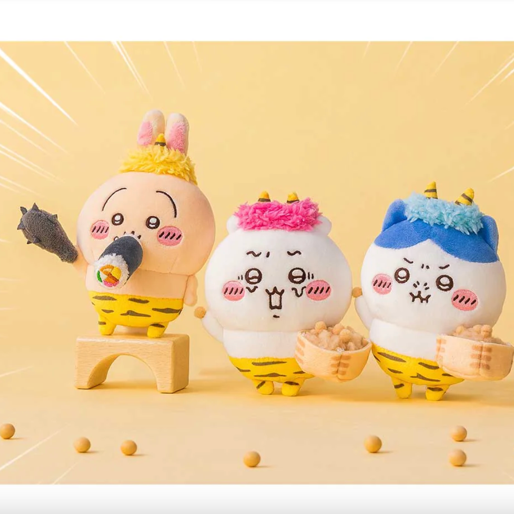 Chiikawa | Usagi Mascot Holder Plush Keychain H135×W115×D90Mm (It’s The Turning Point!!)