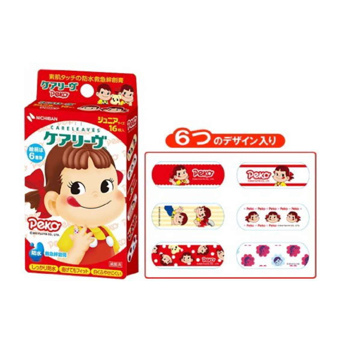 Fujiya | Peko First Aid Bandage 16Pcs