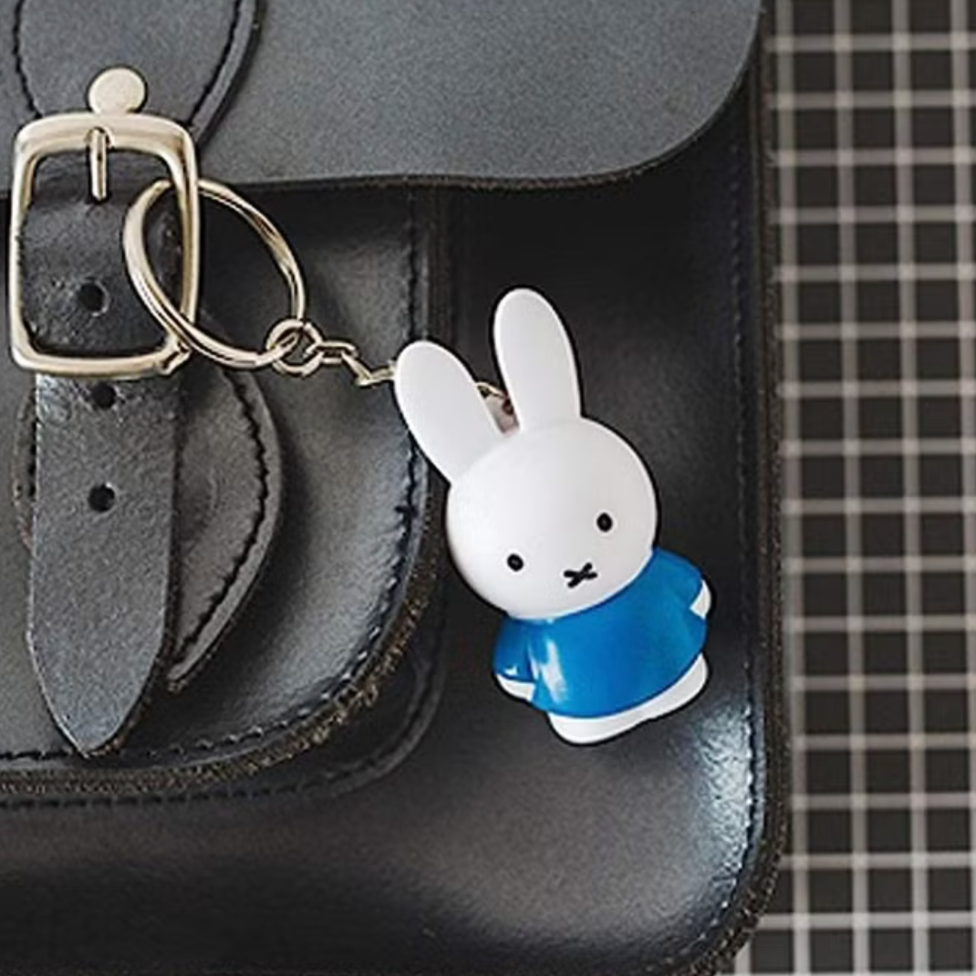 MIFFY | 3D Keychain / Key Ring 6.2cm (Navy)