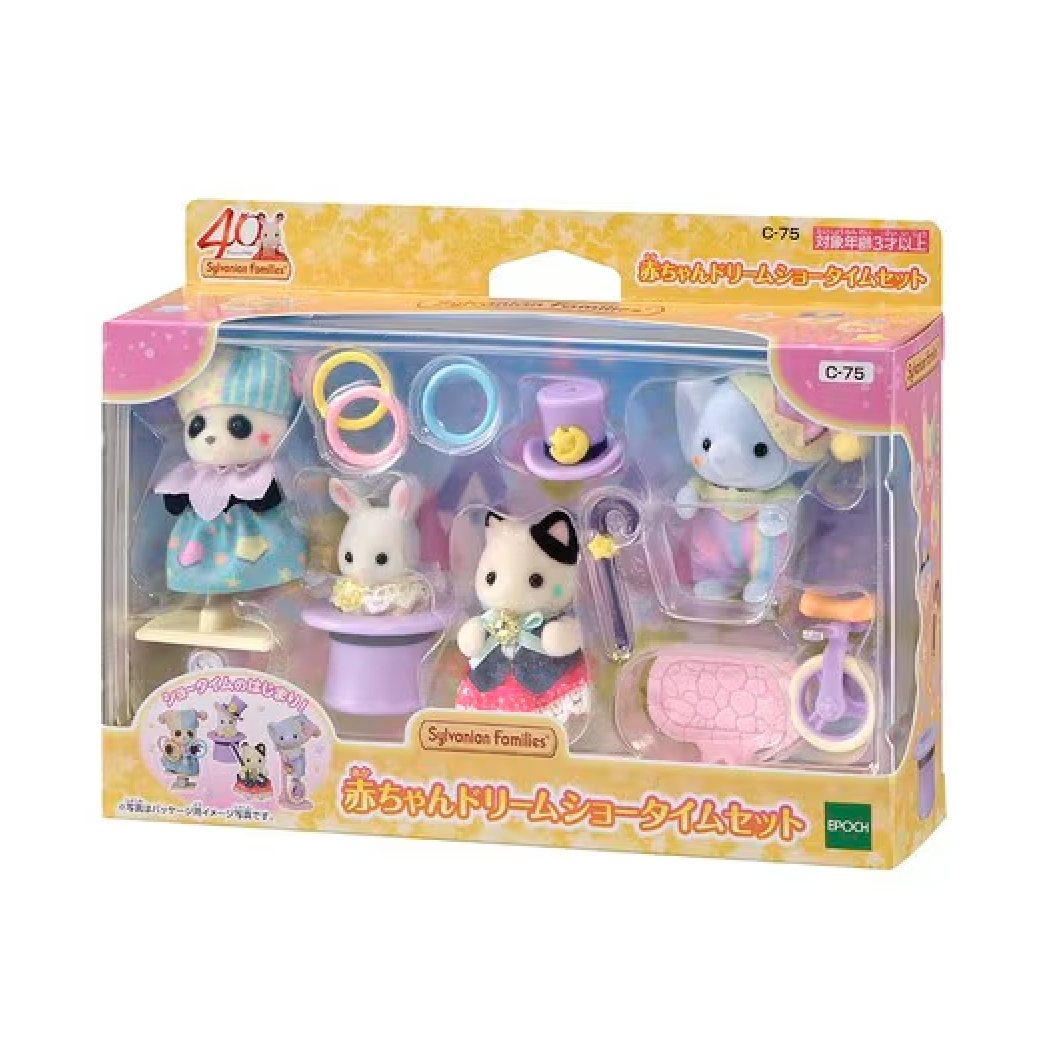 【JP】Sylvanian Families | 40th Anniversary Baby Dream Showtime Set