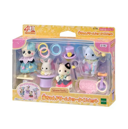 【JP】Sylvanian Families | 40th Anniversary Baby Dream Showtime Set