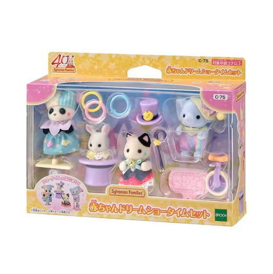 【JP】Sylvanian Families | 40th Anniversary Baby Dream Showtime Set