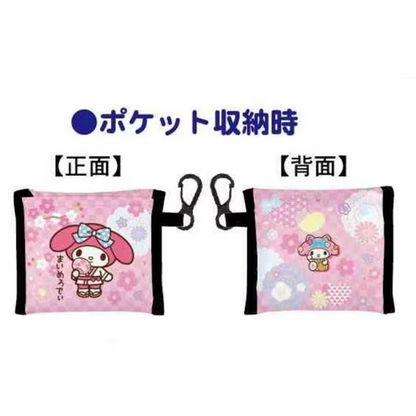 SANRIO | Reusable Grocery Bag Foldable Eco-bag Keychain S (My Melody)