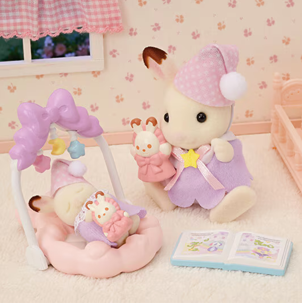 Sylvanian Families | Sleepy Dream Siblings -5806