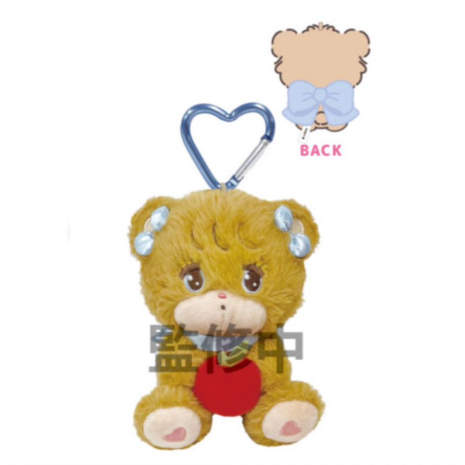 Mikko Illustrations | Mofumofu Fluffy Mascot Holder Plush Keychain with Carabiner Keychain H160×W100×D110mm (Latte