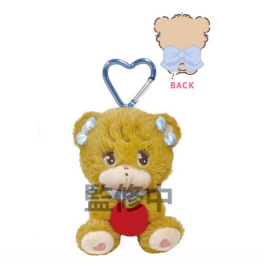 Mikko Illustrations | Mofumofu Fluffy Mascot Holder Plush Keychain with Carabiner Keychain H160×W100×D110mm (Latte