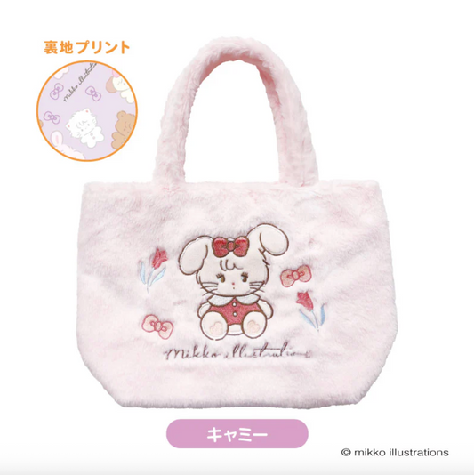 Mikko Illustrations | Mofumofu Fluffy Tote Bag H200xW300xD90mm (Pink)