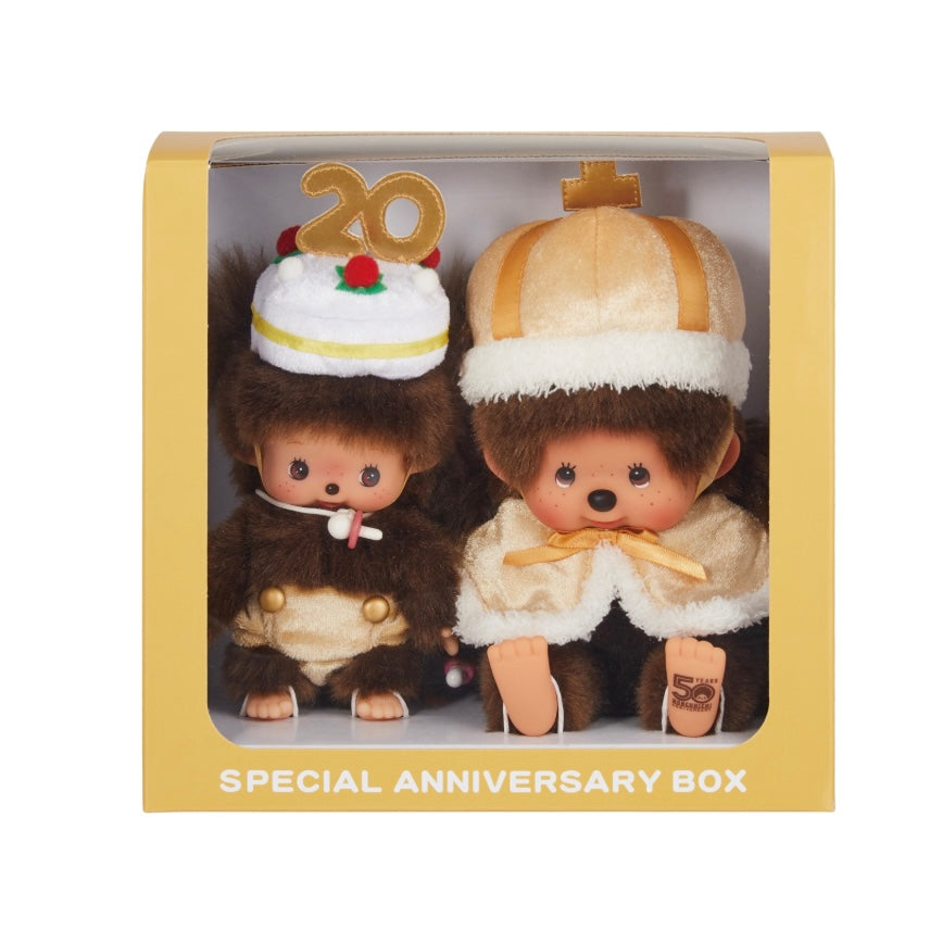 MONCHHICHI | Special Anniversary Box Monchhichi & Bebichhichi Girl Plush Doll (Exhibition Limited Edition)
