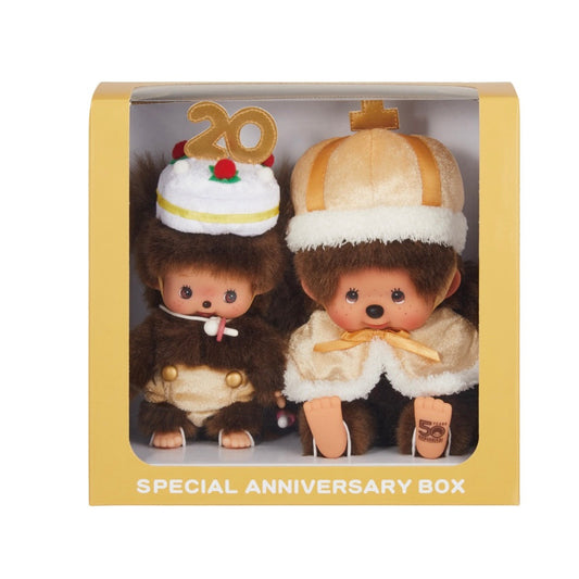 MONCHHICHI | Special Anniversary Box Monchhichi & Bebichhichi Girl Plush Doll (Exhibition Limited Edition)
