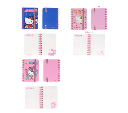 SANRIO | Hello Kitty Secret Ring Notebook A7 Blind Bag 74×105×10mm (Ichigo)