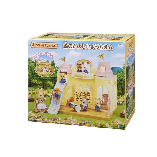 Sylvanian Families Nursery Furniture Cute Castle Playground Set