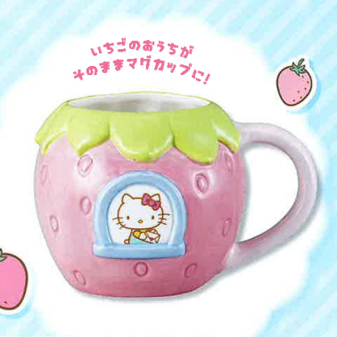 SANRIO | Hello Kitty Strawberry Mug Cup 133x100x91mm
