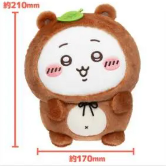 CHIIKAWA | Chiikawa Plush Doll Plush Toy (Chiikawa Tanuki Damon Lottery)