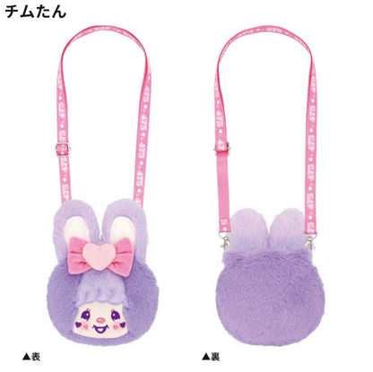 Shinako 475 x Monchhichi | Plush Pochette Shoulder Bag Crossbody Bag 235x216x36mm (Purple Harajuku Style)