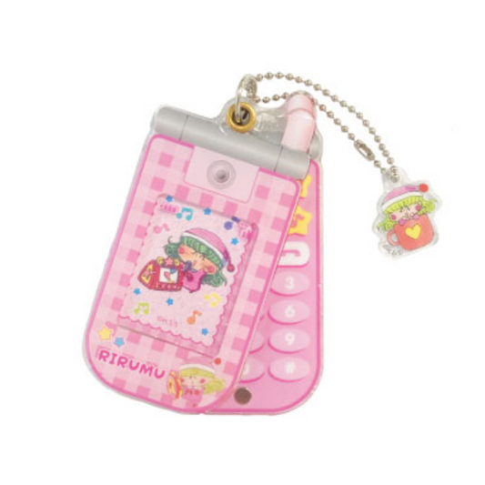 Mirmo de Pon! | Slide Flip Phone Keychain 25x21x3mm