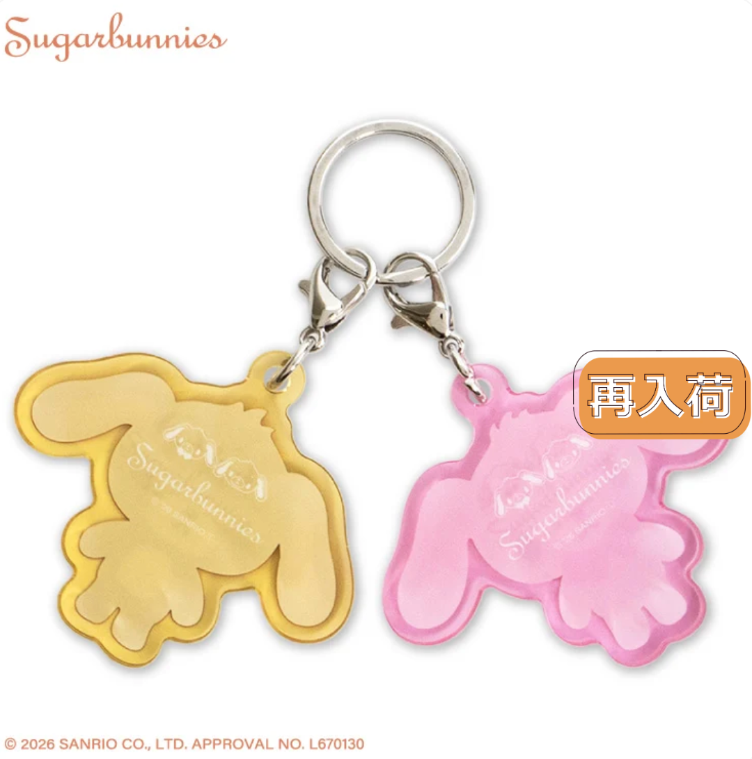 SANRIO | Sugarbunnies Acrylic Keychain 46x34mm
