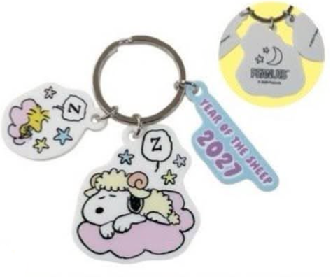 PEANUTS | Snoopy Keychain