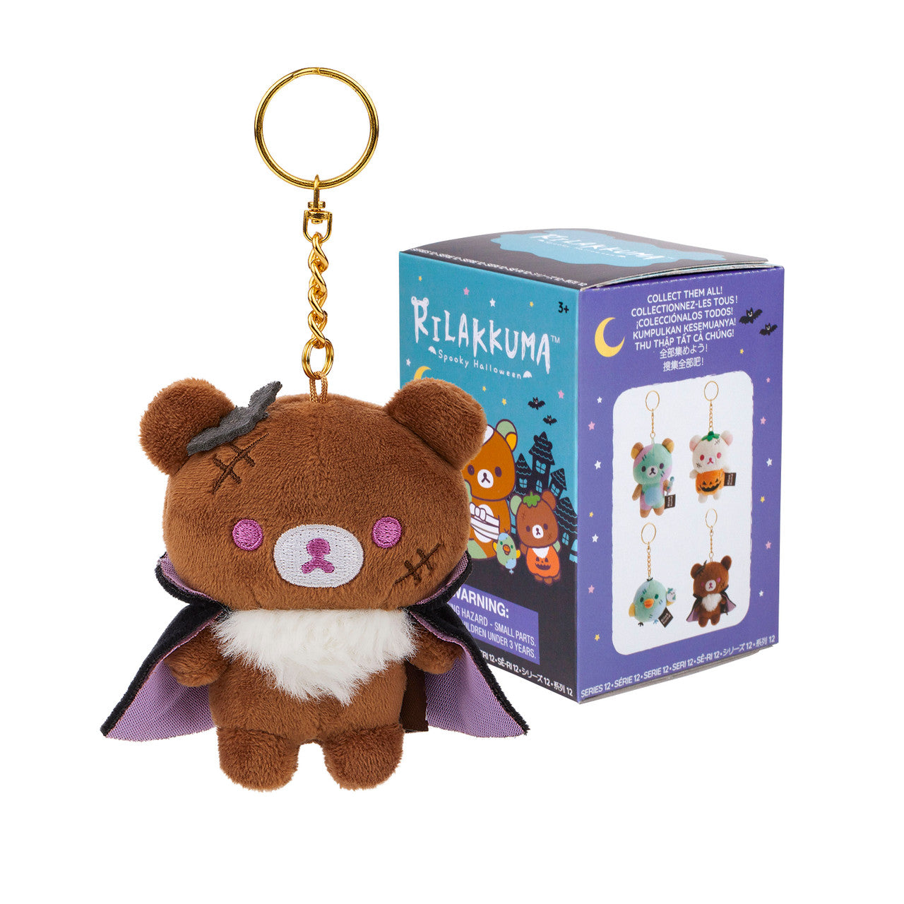 SAN-X | Rilakkuma Secret Mascot Holder Bag Charm Keychain Blind Box 80mm Approx. (Halloween Monster Series)