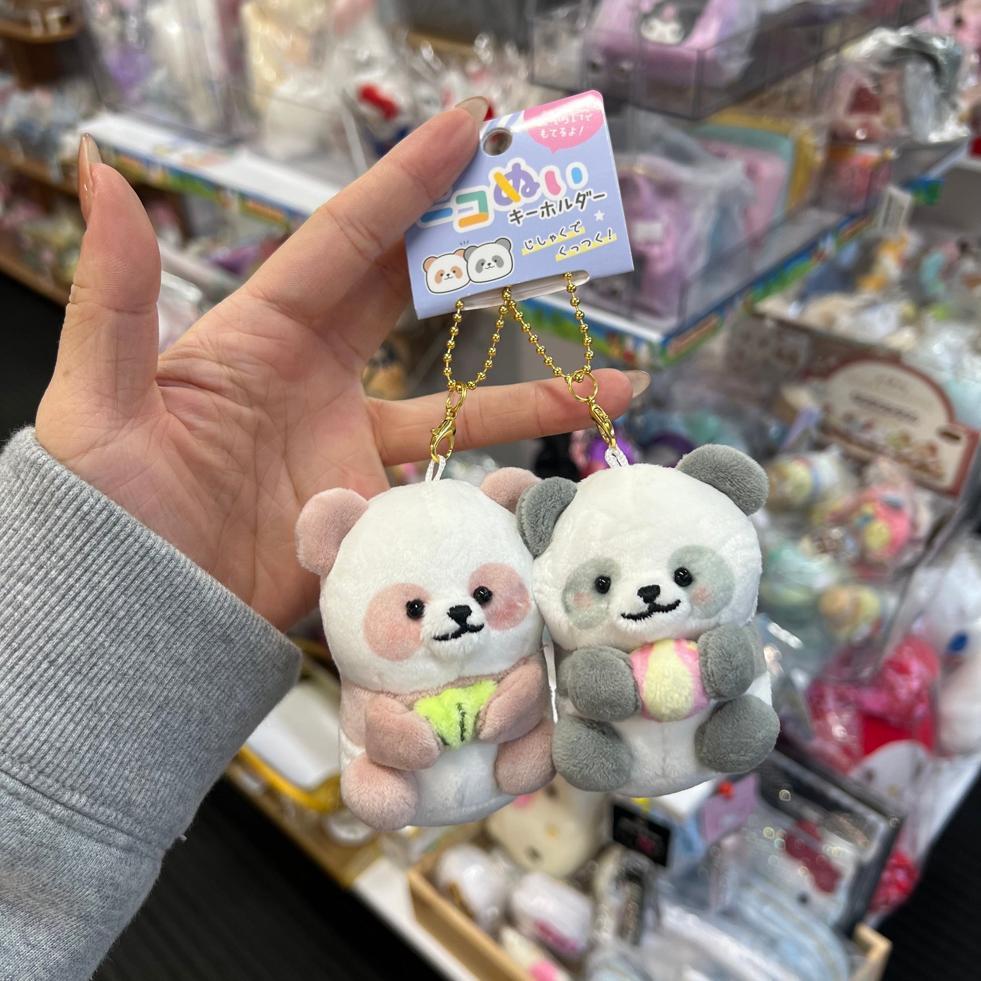 CRUX | Plush Keychain with Magnet set W115×H150×D80mm (Panda)
