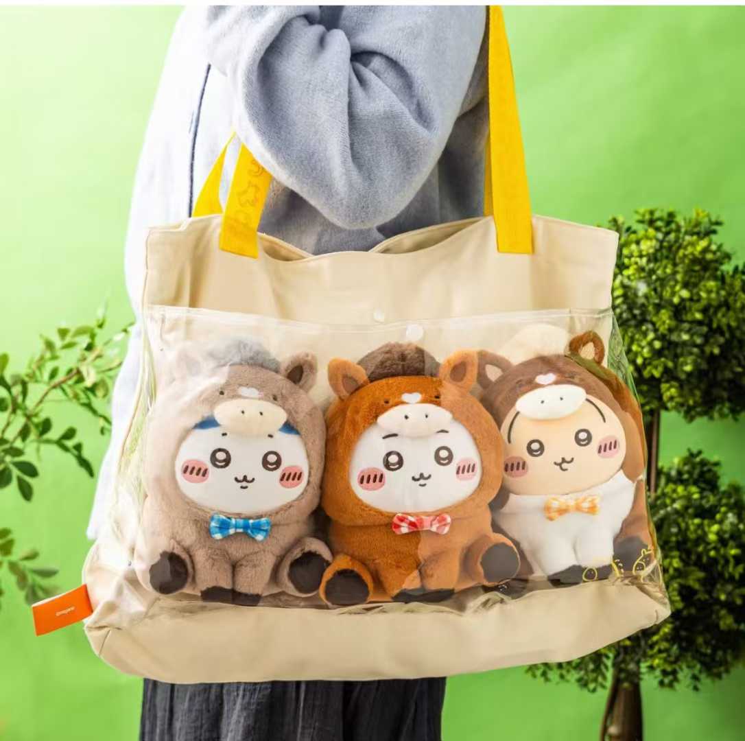 CHIIKAWA | Chiikawa & Hachiware & Usagi Happy Bag (2026 Year of the Horse)