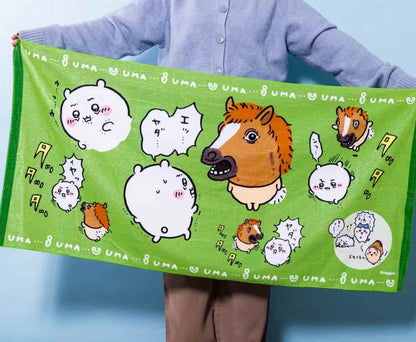 CHIIKAWA | Chiikawa & Hachiware & Usagi Happy Bag (2026 Year of the Horse)