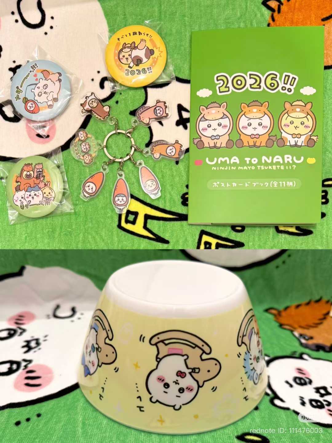 CHIIKAWA | Chiikawa & Hachiware & Usagi Happy Bag (2026 Year of the Horse)